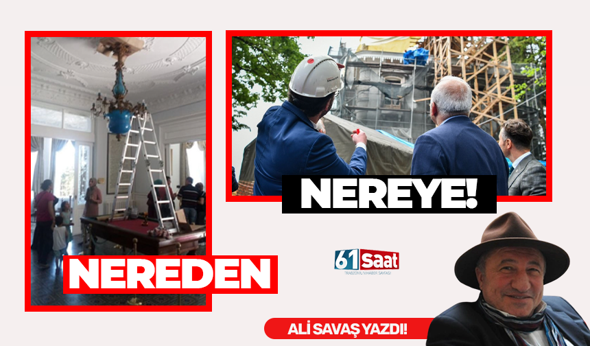 NEREDEN