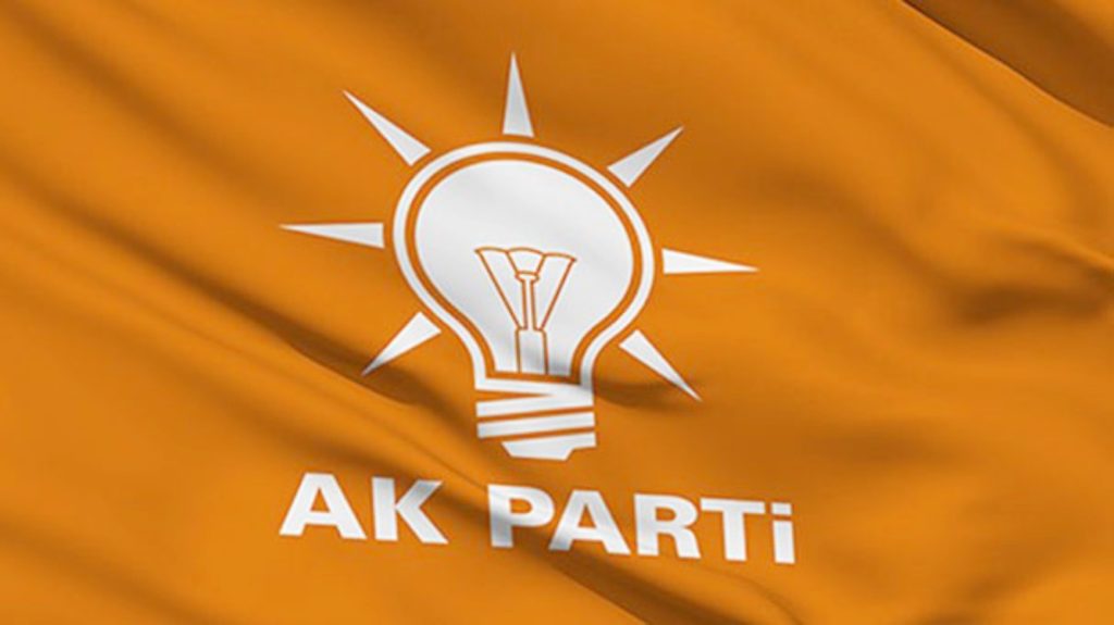 ak-parti-logo-e1475496900316-1