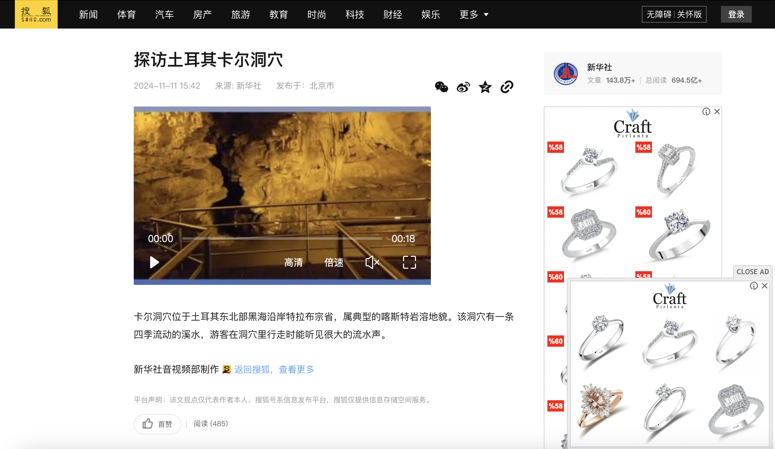 Ekran Resmi 2024 12 05 09.15.38