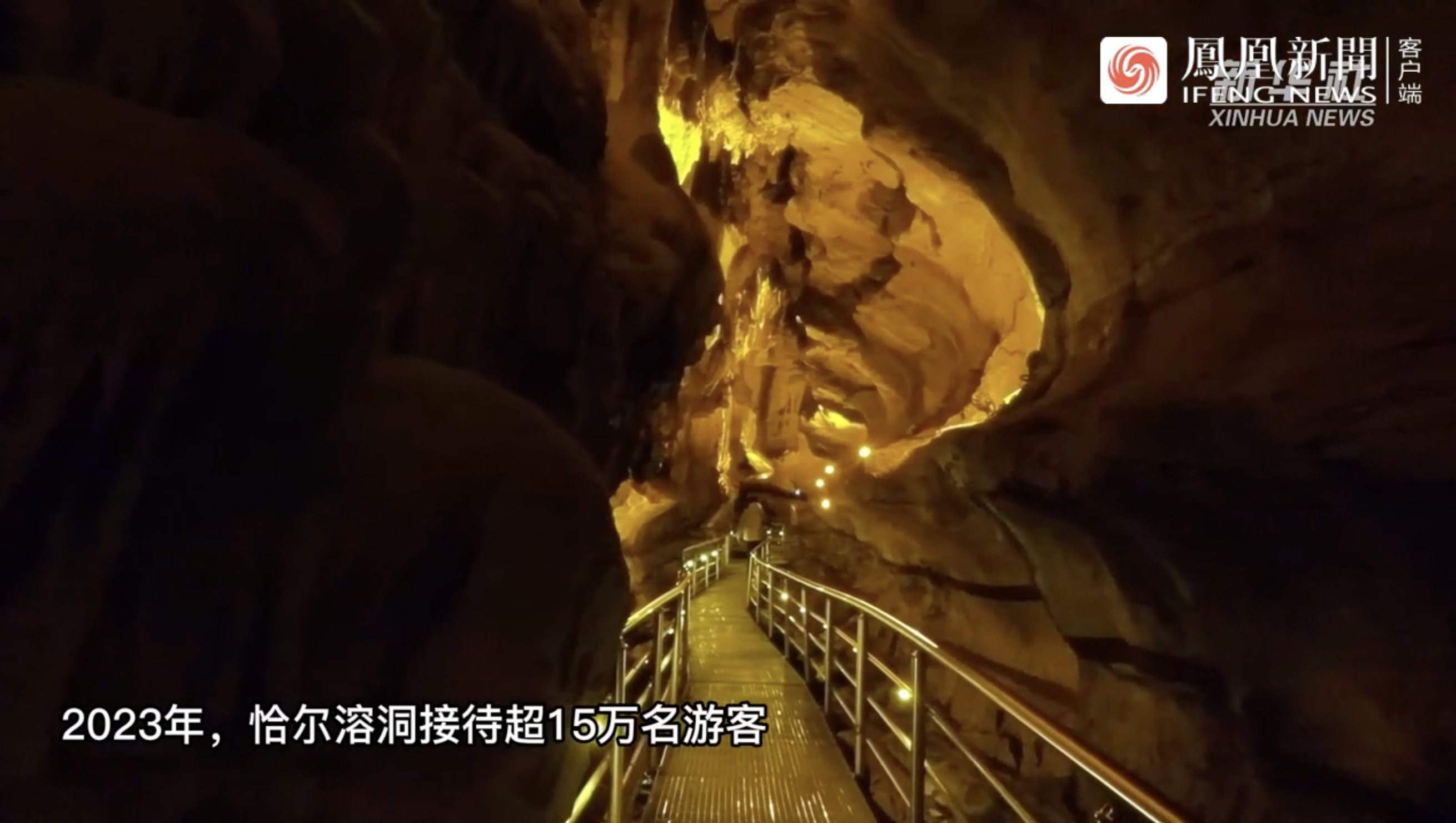 Ekran Resmi 2024 12 05 09.16.24