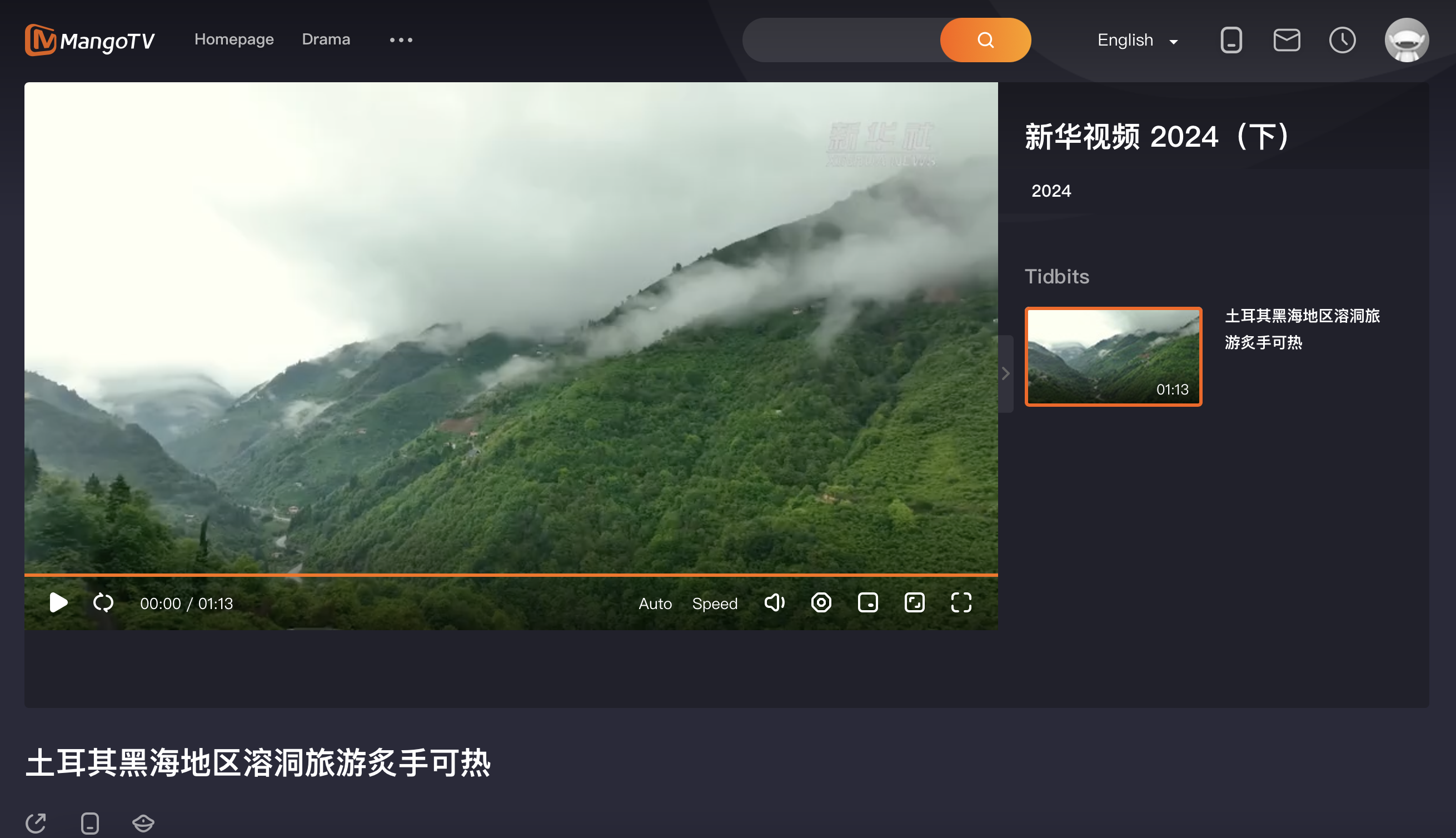 Ekran Resmi 2024 12 05 09.16.52