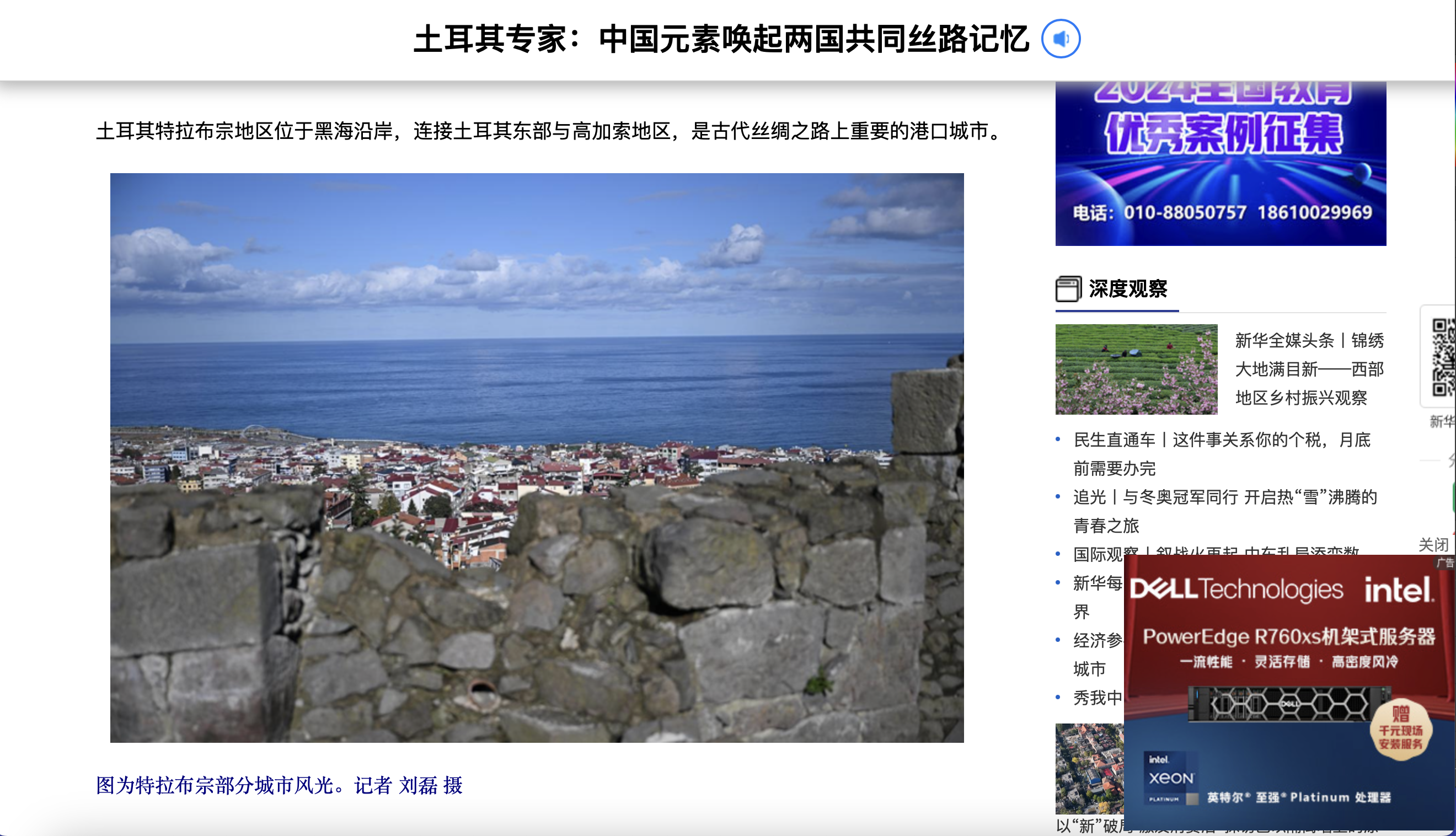 Ekran Resmi 2024 12 05 09.17.37