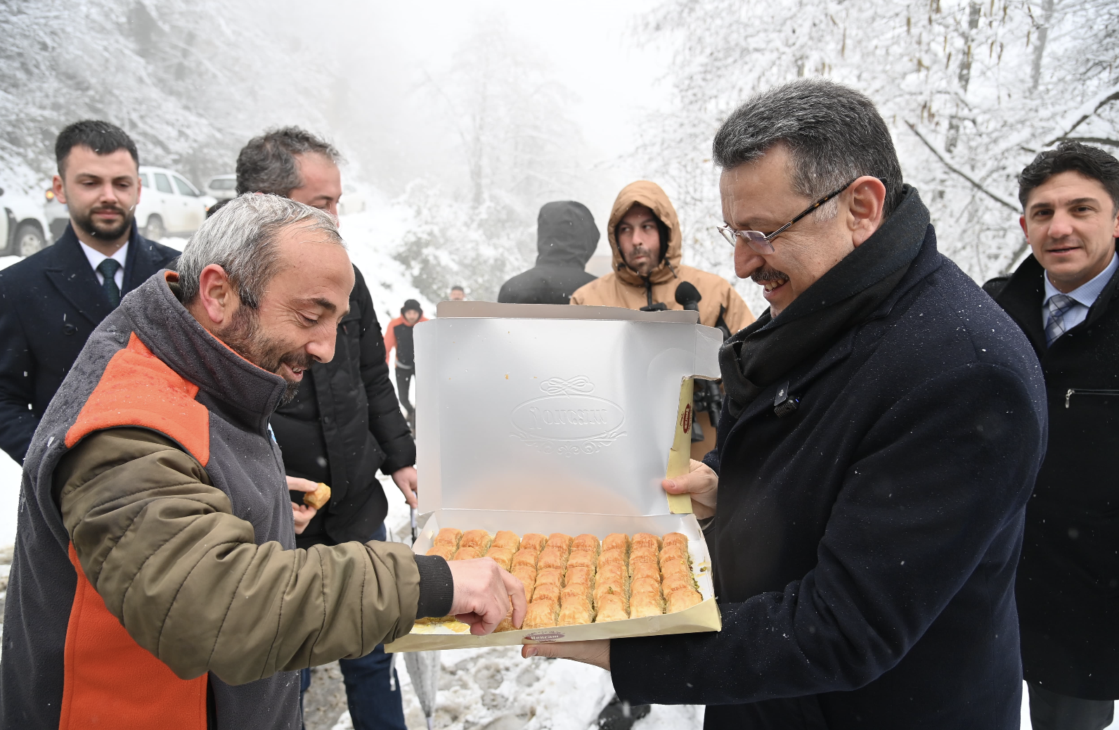 Ekran Resmi 2025 02 19 16.06.47