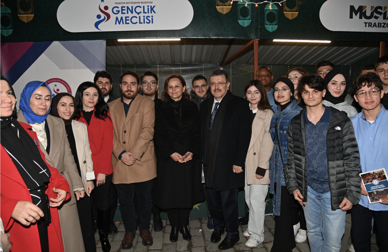 Ekran Resmi 2025 03 07 10.23.57