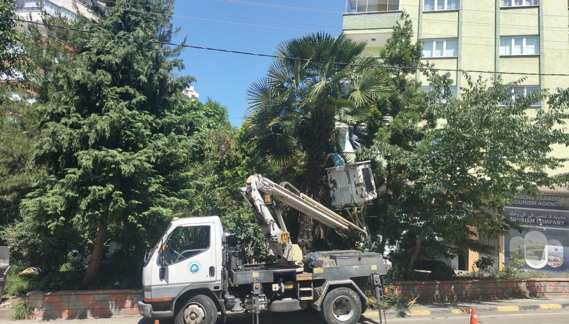 Ekran Resmi 2025 07 06 12.25.06