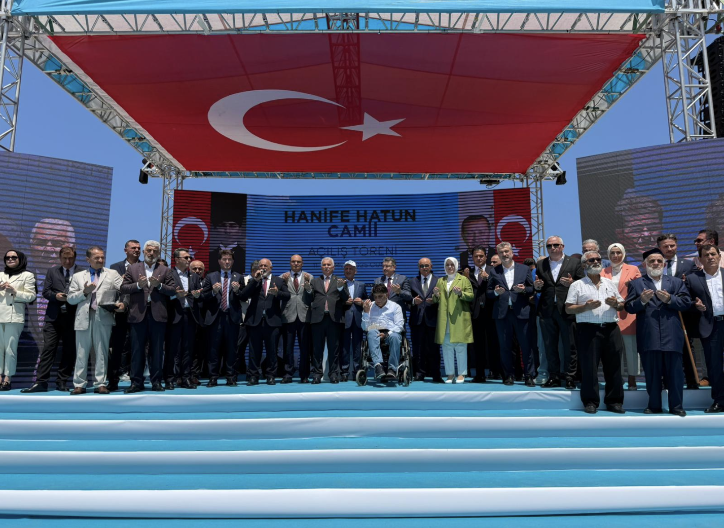 Ekran Resmi 2025 07 11 12.41.28