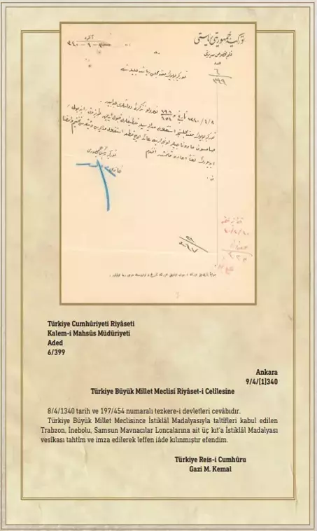 68A5C332D500D97442A49A3D