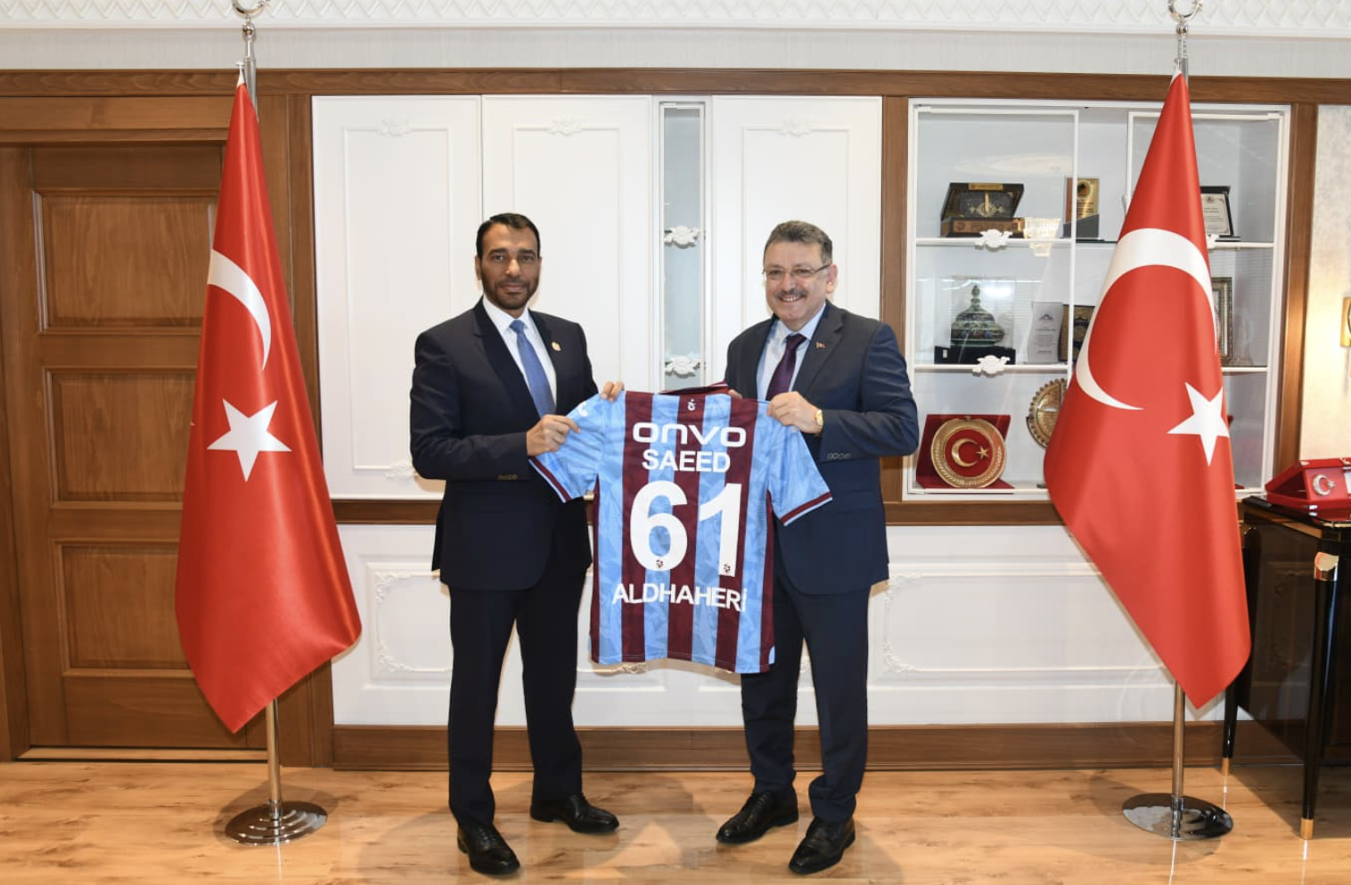 Ekran Resmi 2025 08 12 13.51.14