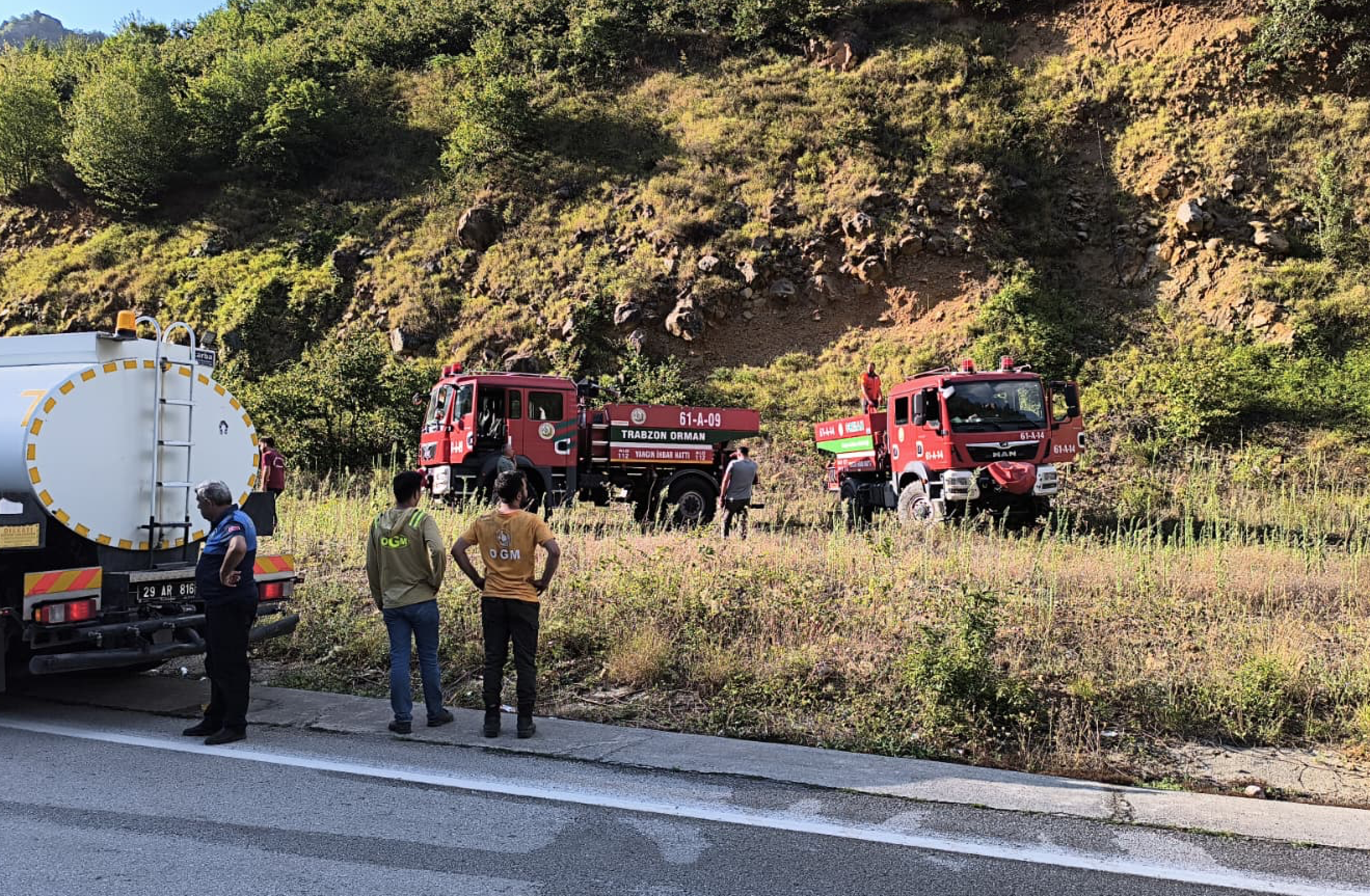 Ekran Resmi 2025 08 12 19.14.59