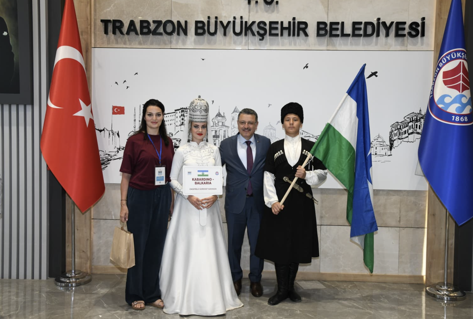 Ekran Resmi 2025 08 15 12.22.51