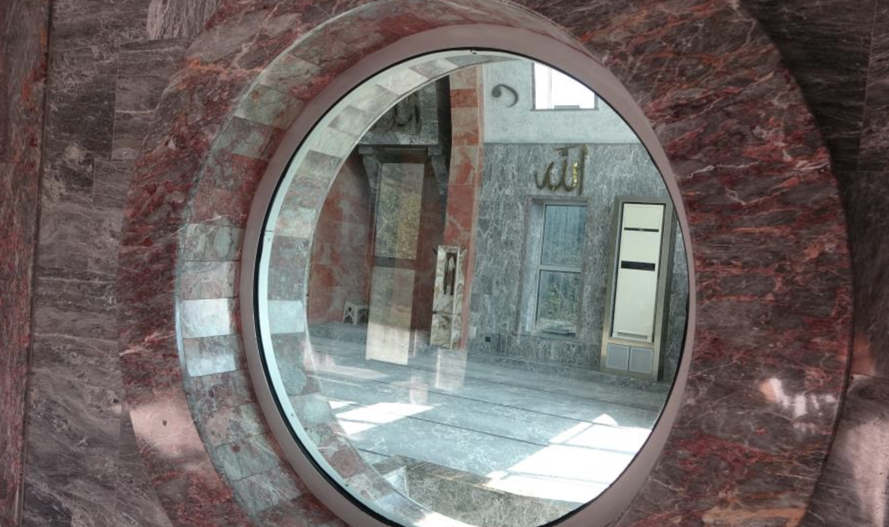 Ekran Resmi 2025 08 16 11.38.27