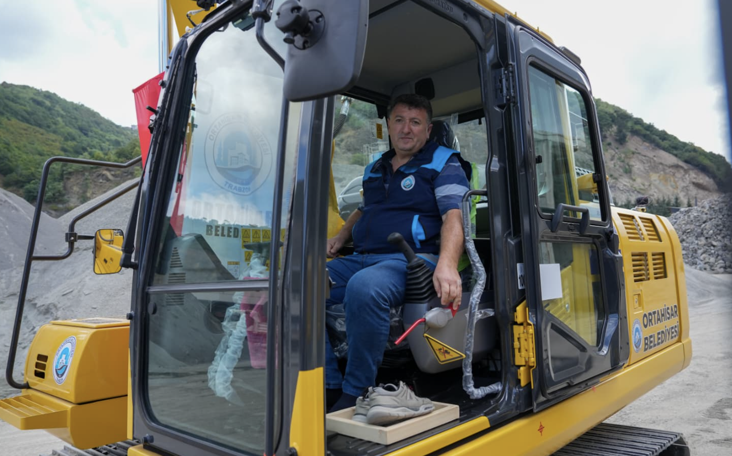 Ekran Resmi 2025 08 16 12.19.33