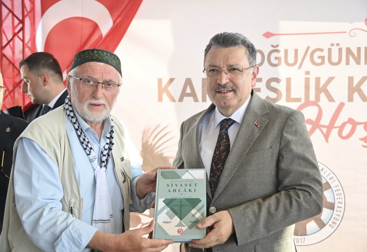 Ekran Resmi 2025 08 19 16.34.54