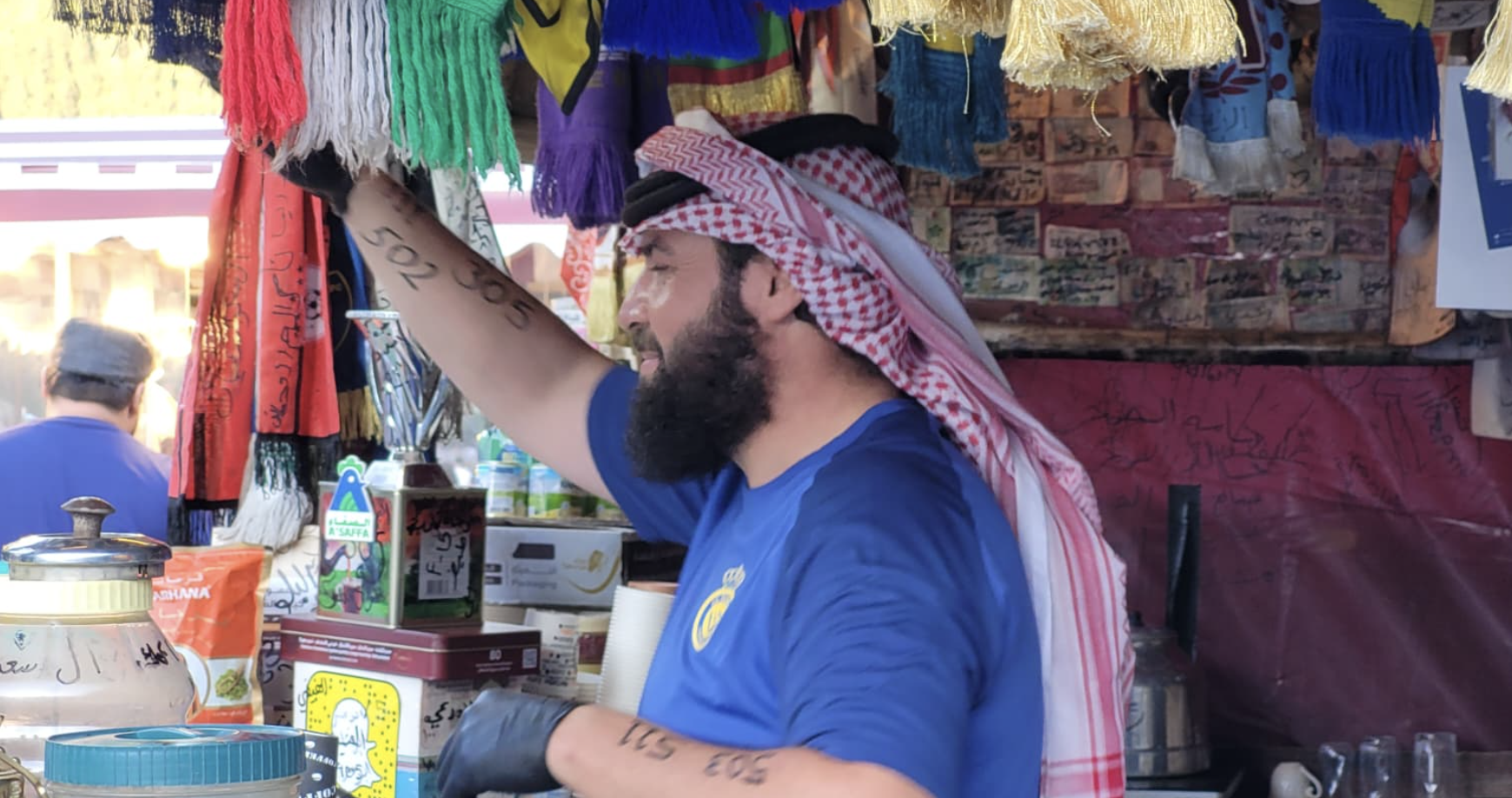 Ekran Resmi 2025 08 24 14.55.15