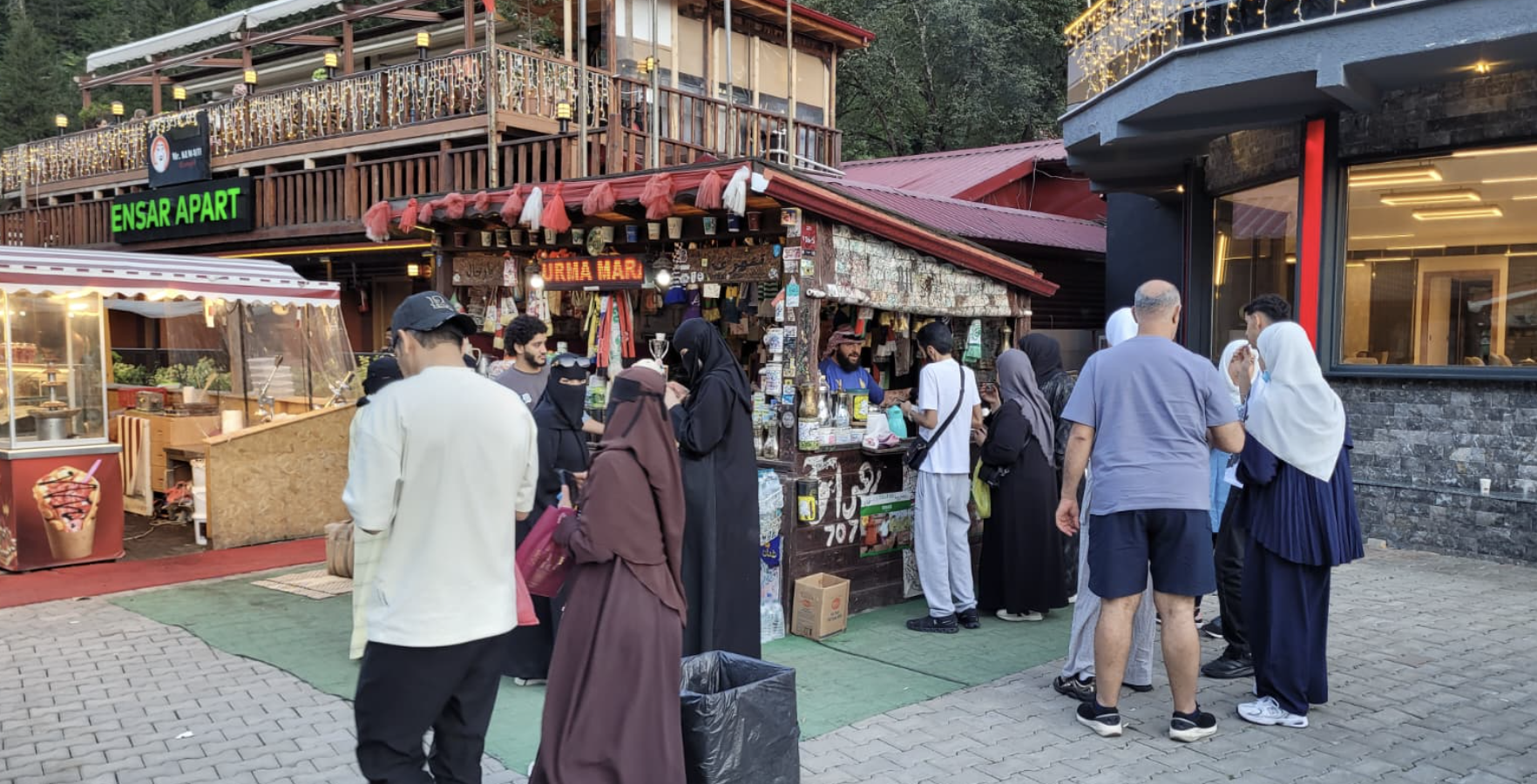 Ekran Resmi 2025 08 24 14.55.20