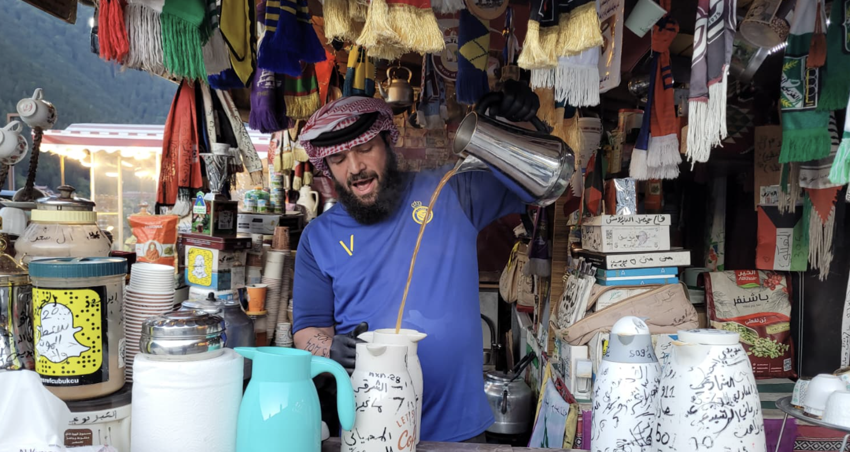 Ekran Resmi 2025 08 24 14.55.28