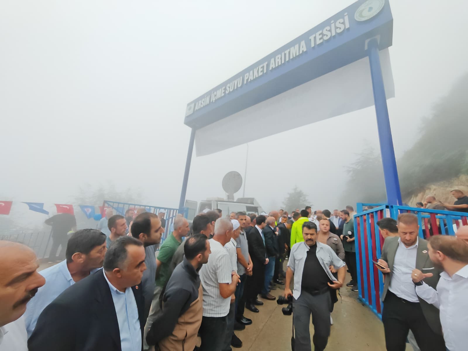 Whatsapp Image 2025 08 02 At 18.55.20