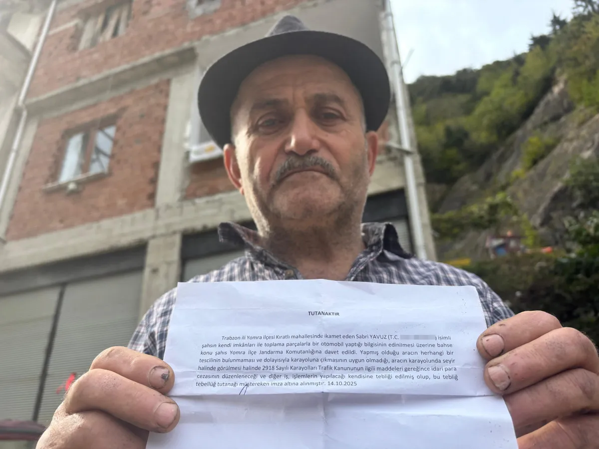 68F5F67A60527366 W1200Xh900