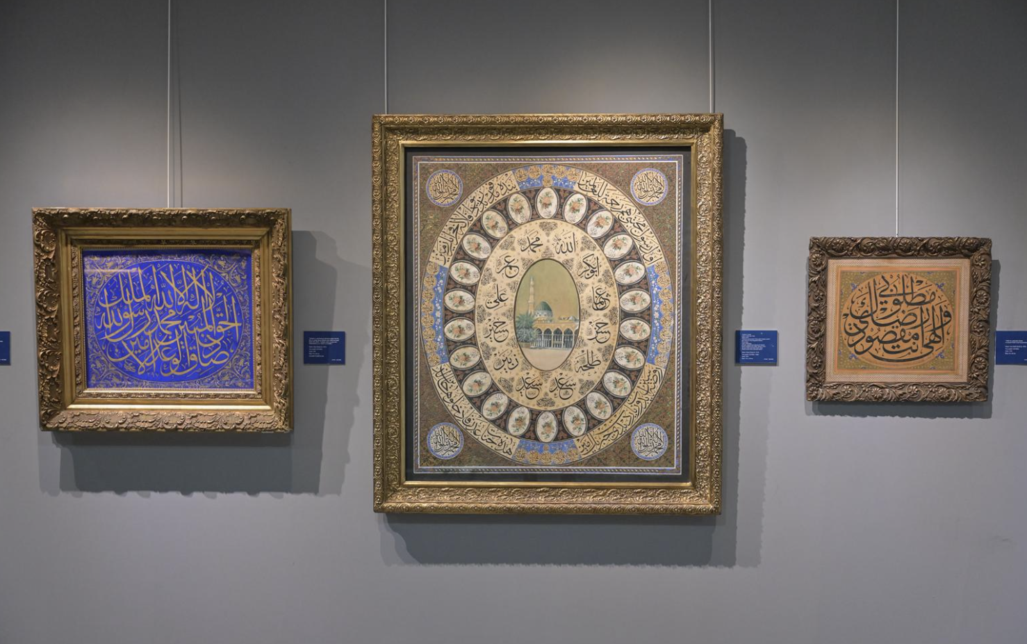 Ekran Resmi 2025 10 01 12.48.54