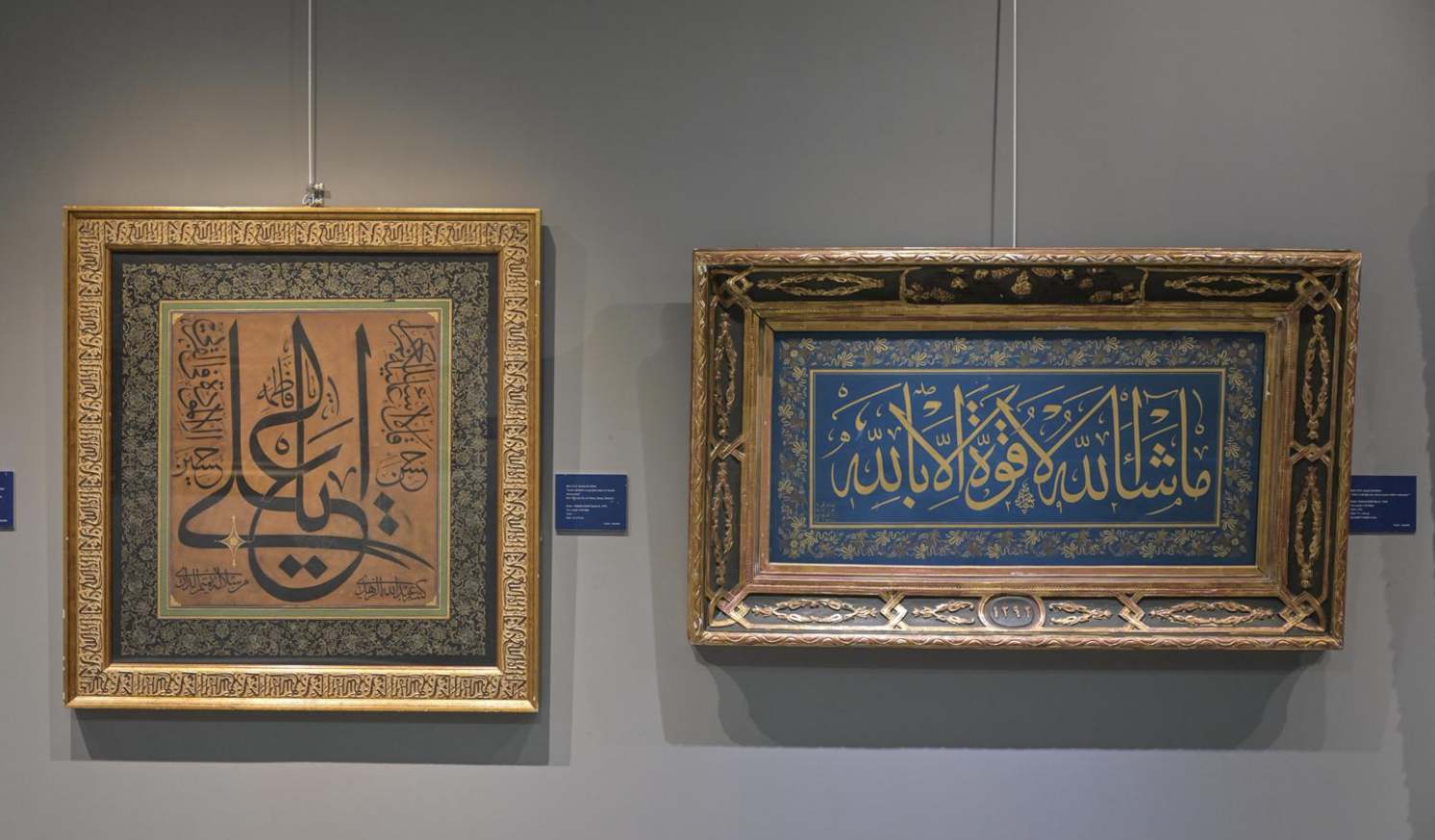 Ekran Resmi 2025 10 01 12.49.34