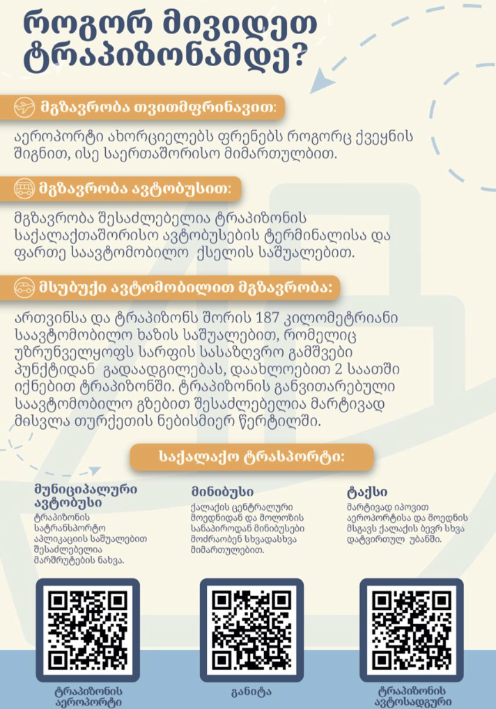 Ekran Resmi 2025 10 27 13.50.34