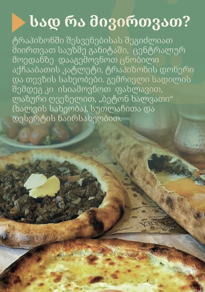 Ekran Resmi 2025 10 27 13.50.41