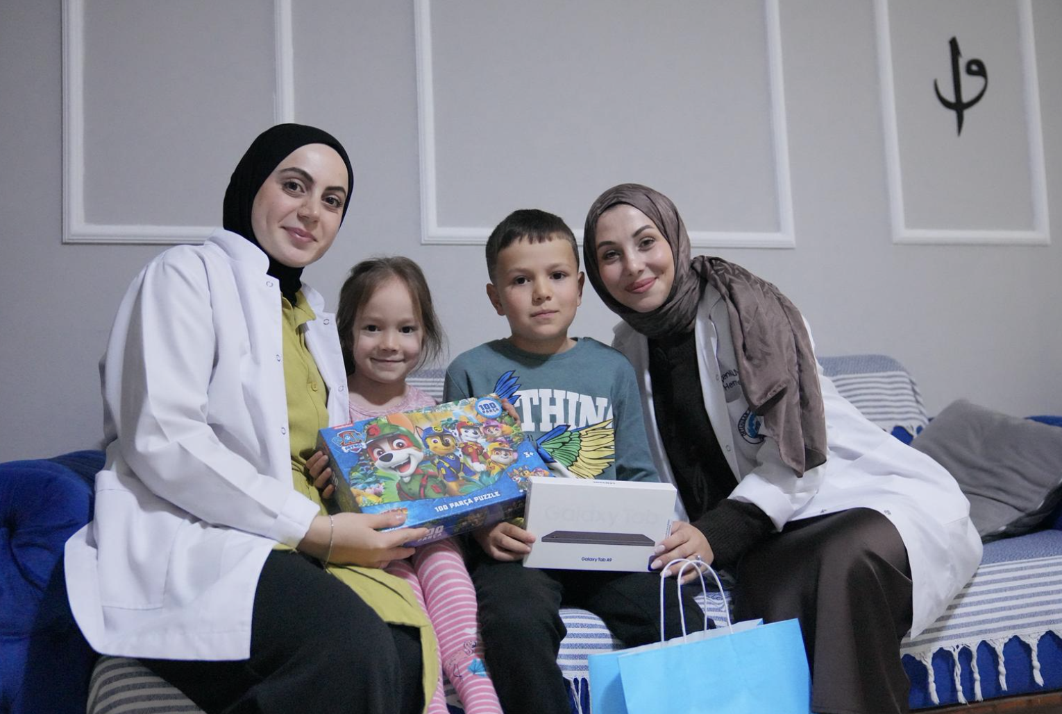 Ekran Resmi 2025 11 16 11.51.26