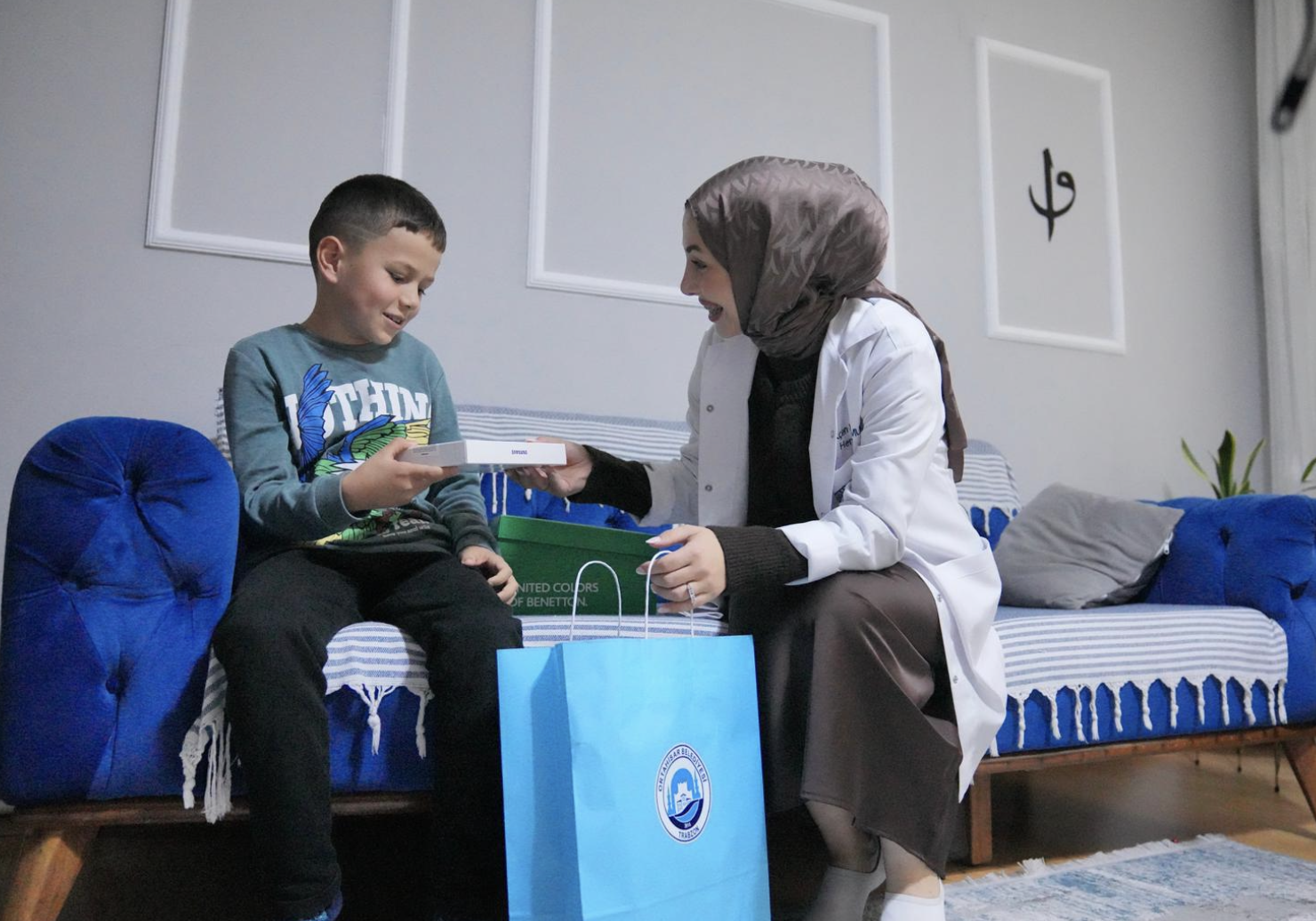 Ekran Resmi 2025 11 16 11.51.34