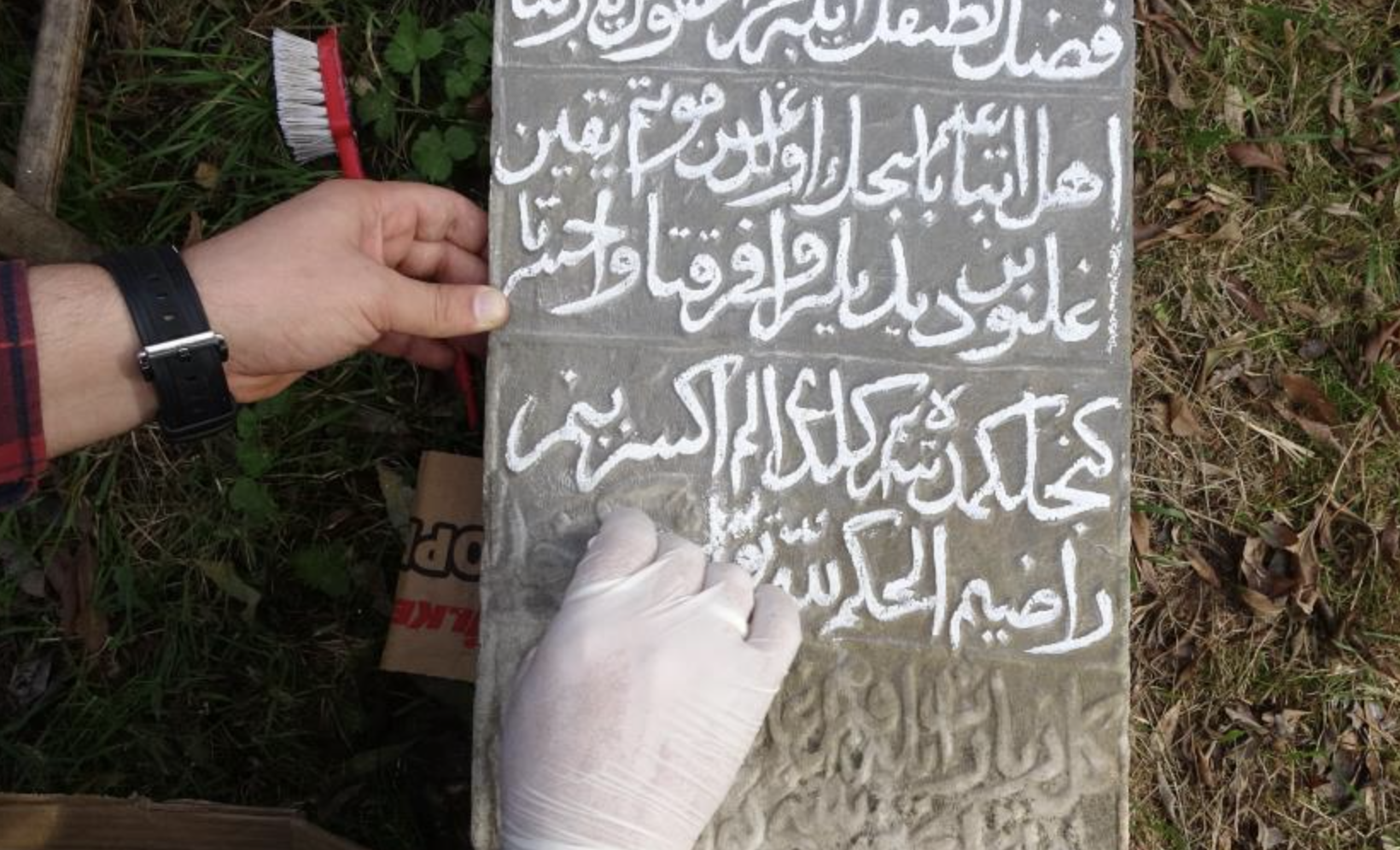 Ekran Resmi 2025 12 09 09.48.49