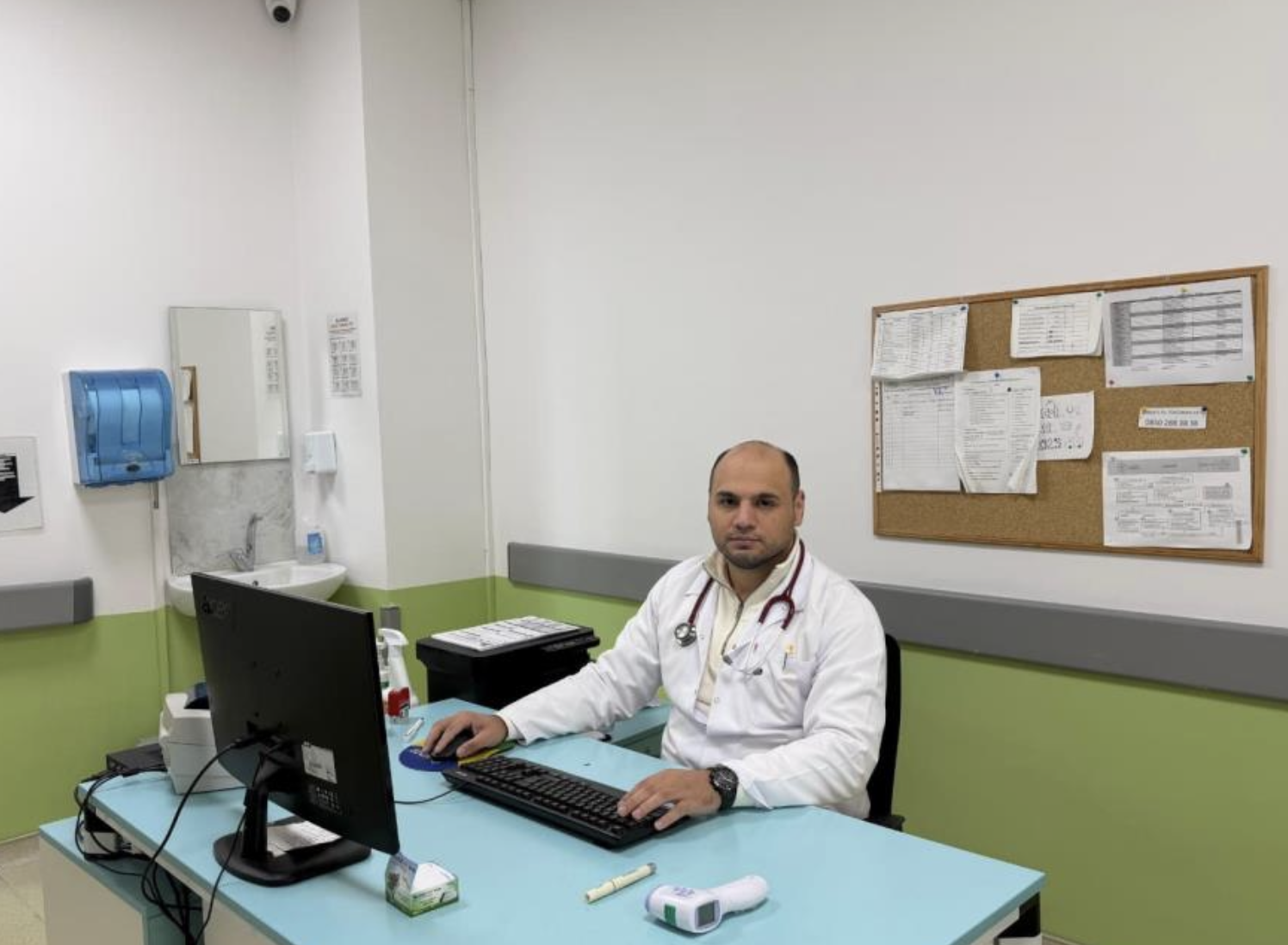 Ekran Resmi 2025 12 21 10.24.23