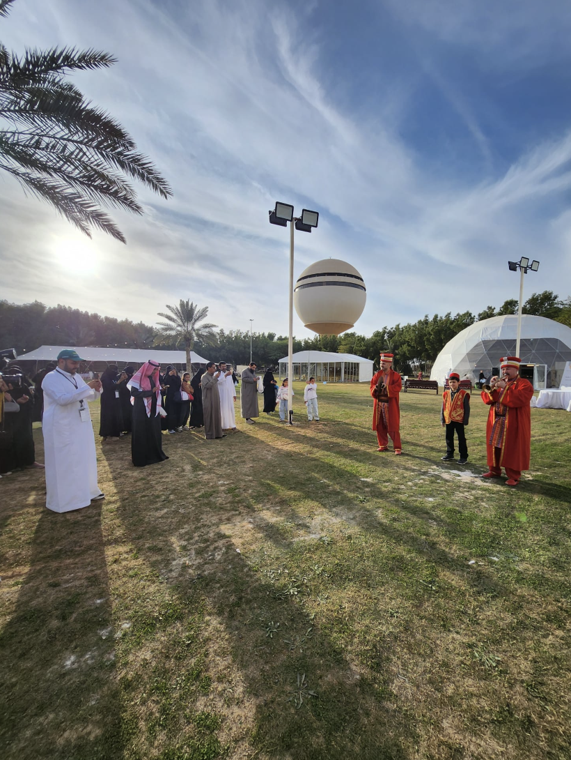 Ekran Resmi 2026 01 09 17.38.49