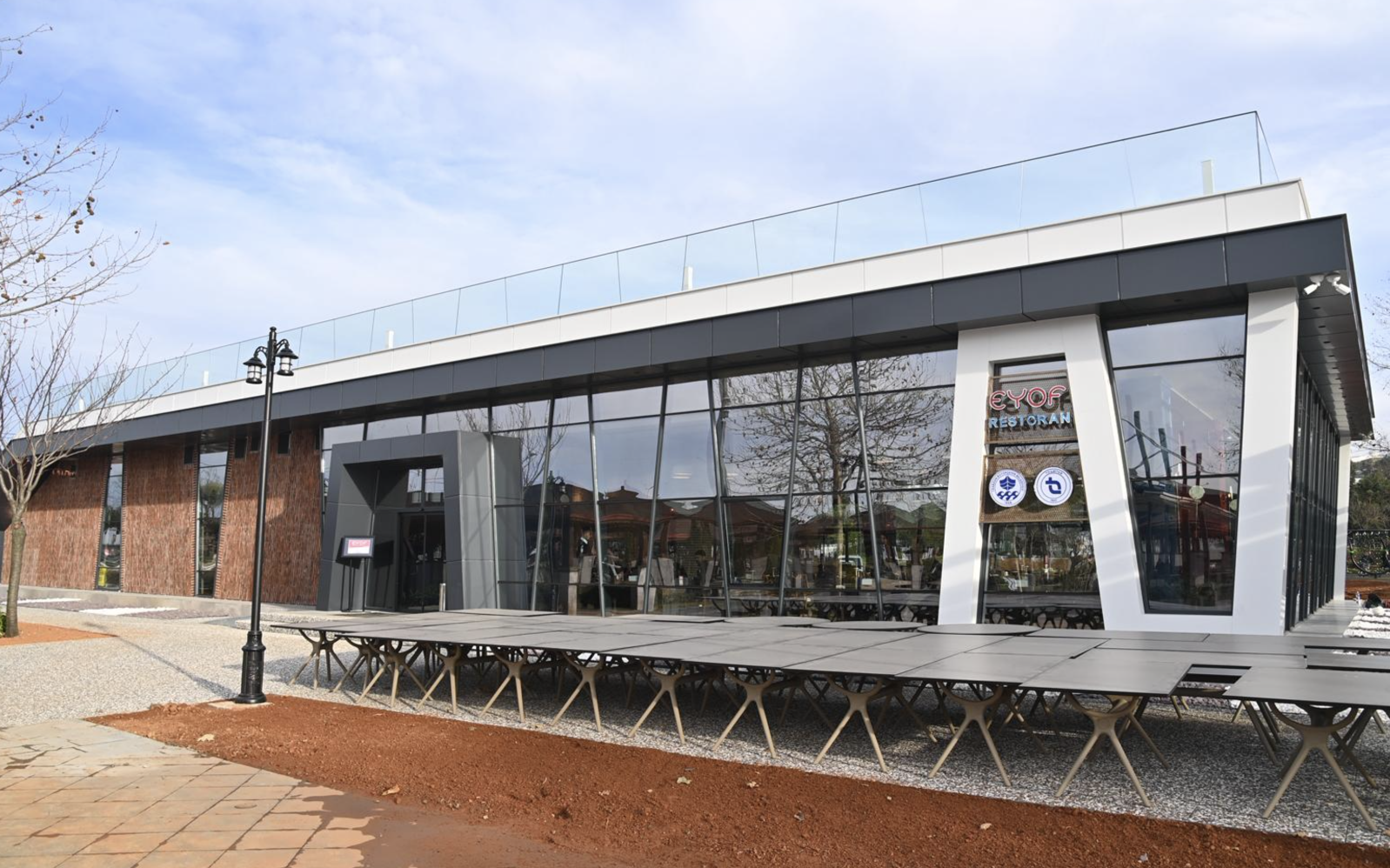 Ekran Resmi 2026 01 10 12.30.19