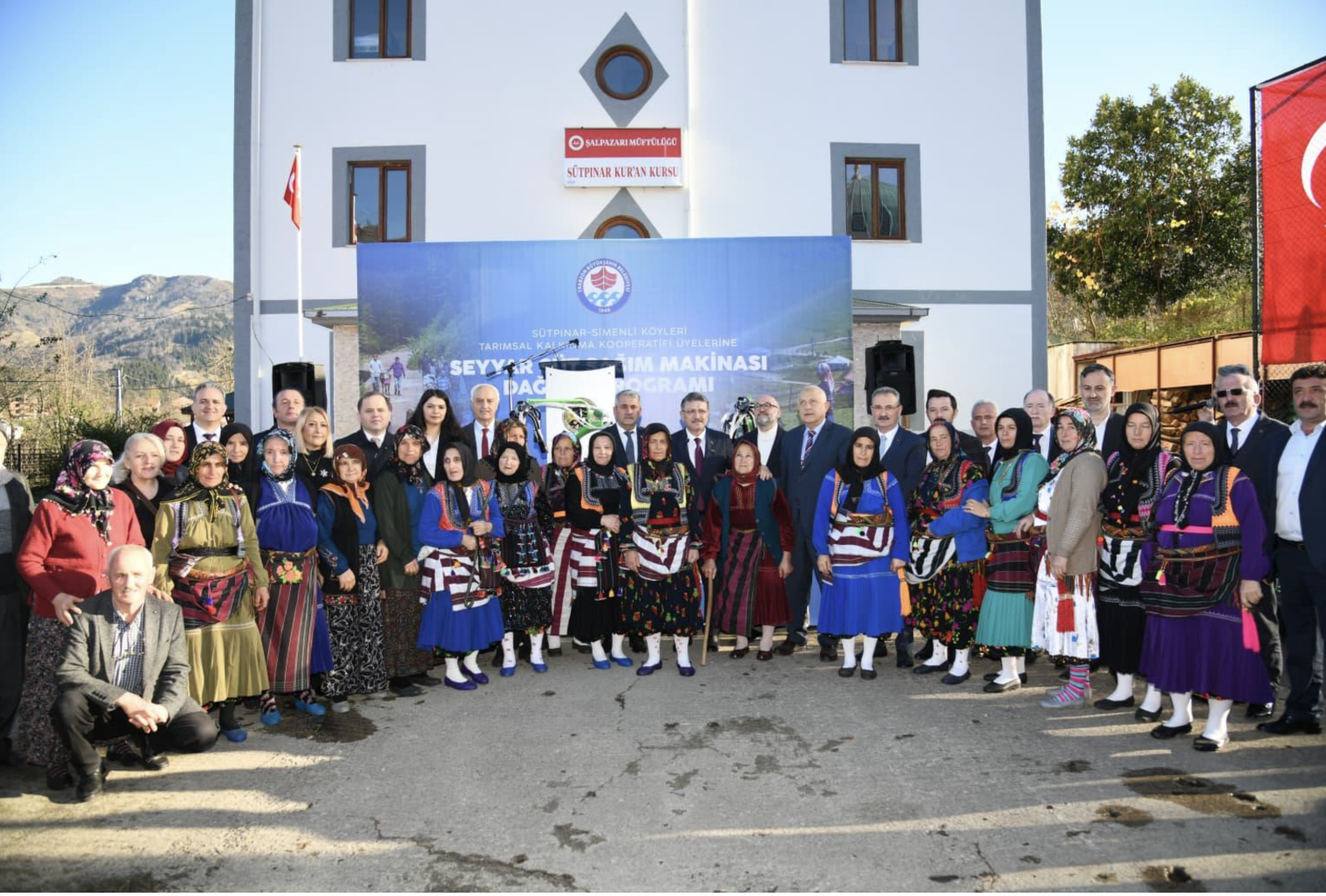 Ekran Resmi 2026 01 18 11.46.26