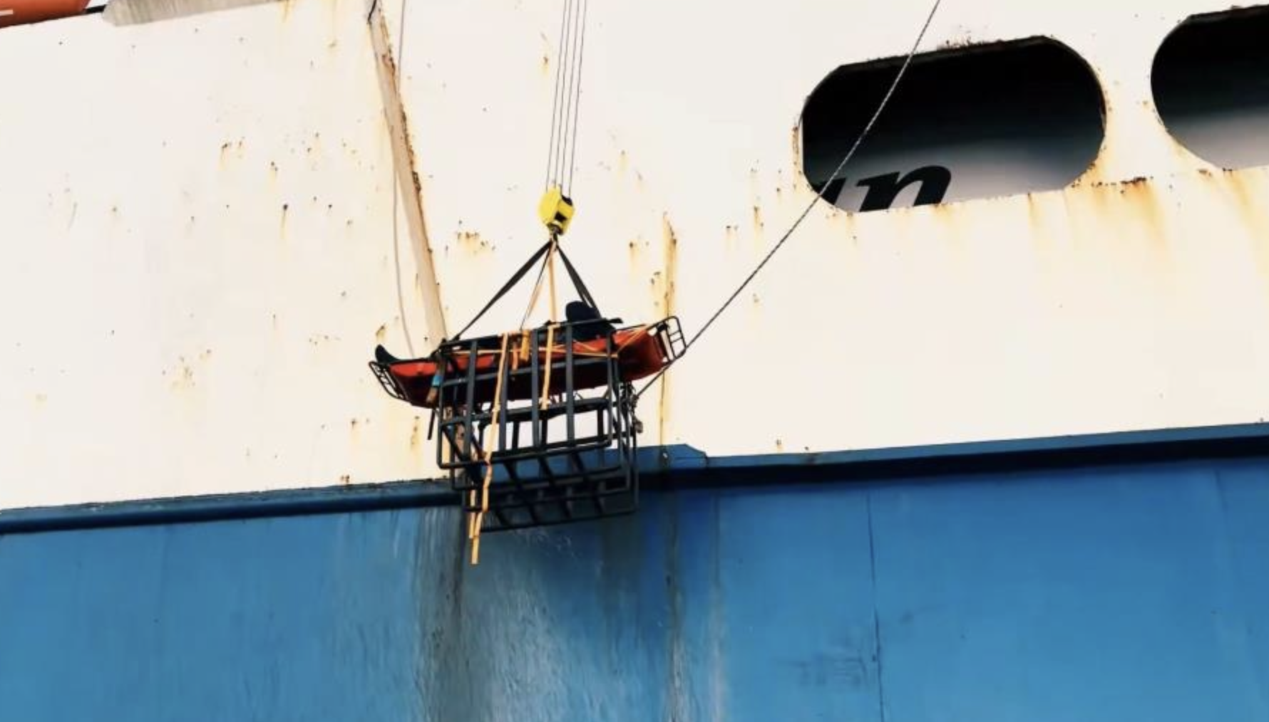 Ekran Resmi 2026 01 30 17.47.07