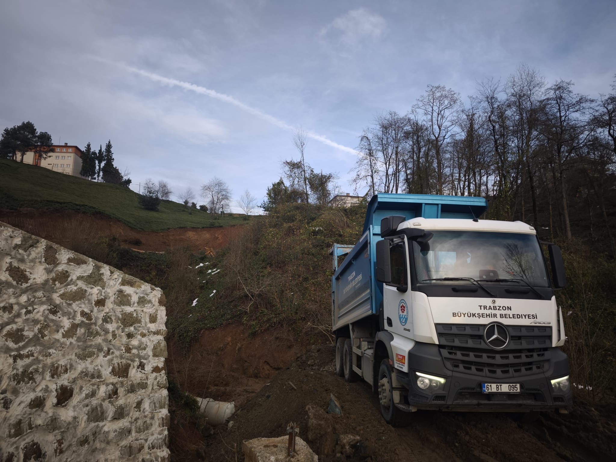 Whatsapp Image 2026 01 12 At 15.24.14