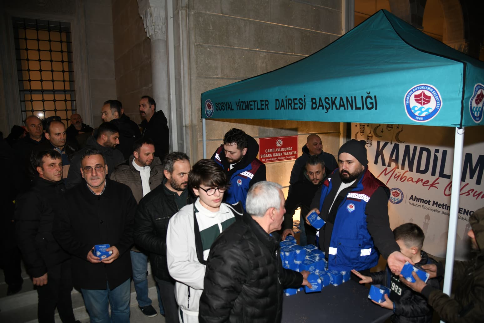 Whatsapp Image 2026 01 15 At 20.29.03 (1)