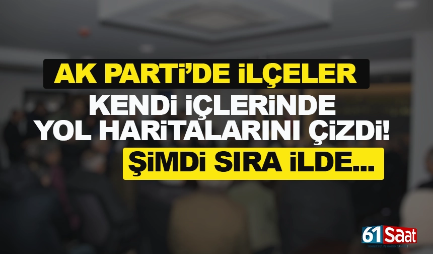 İ L