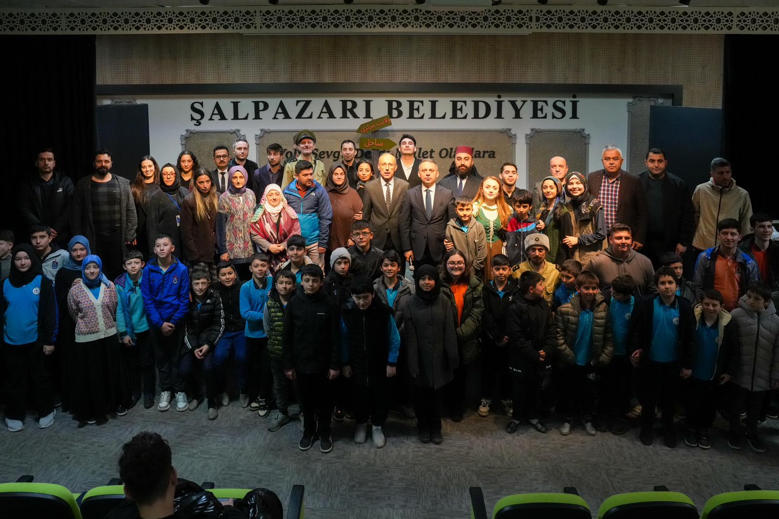 Whatsapp Image 2026 02 20 At 11.35.28 (1)