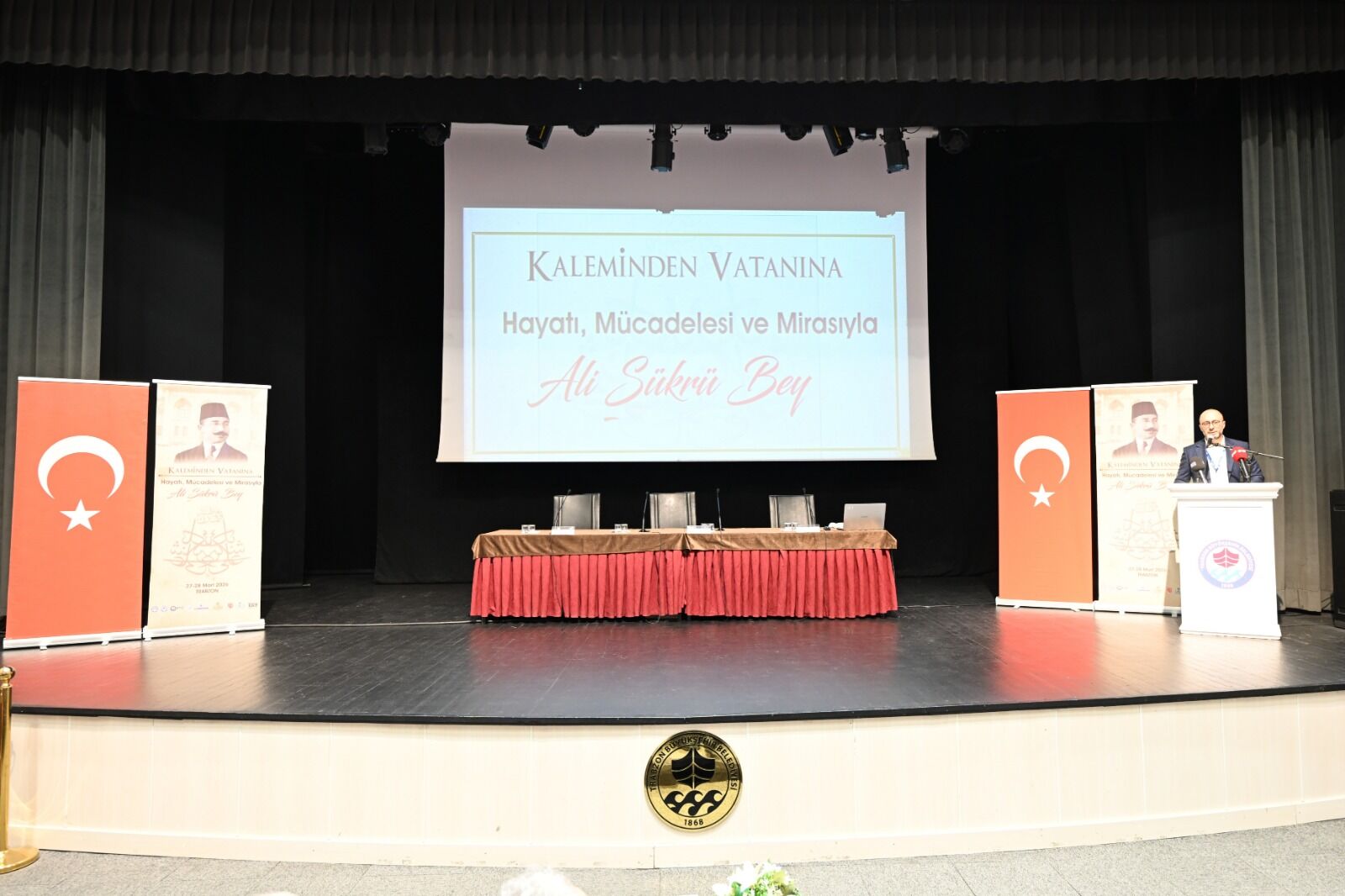 5E56Ab9A A0A4 42A8 9674 D424Ef867Bd1