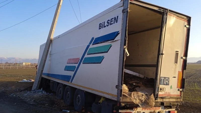 69B656F56Ad8C691 W1200Xh675