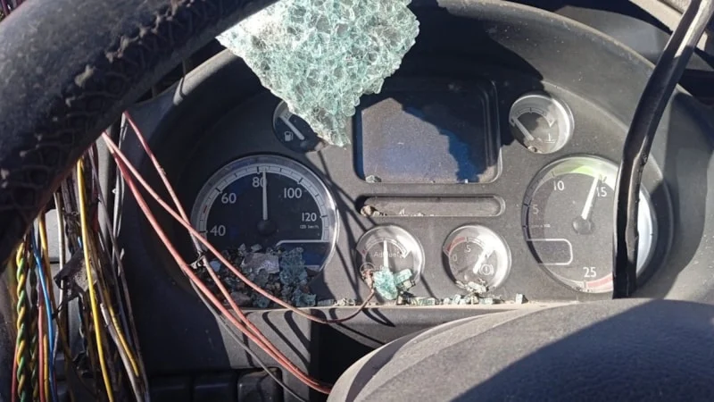 69B656Fd6Ff87153 W1200Xh675