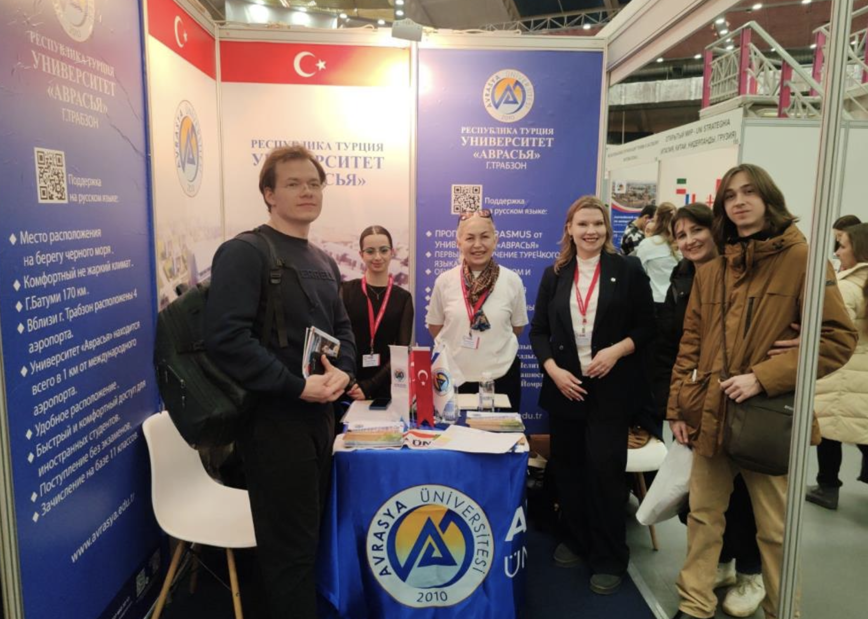 Ekran Resmi 2026 03 17 10.50.14