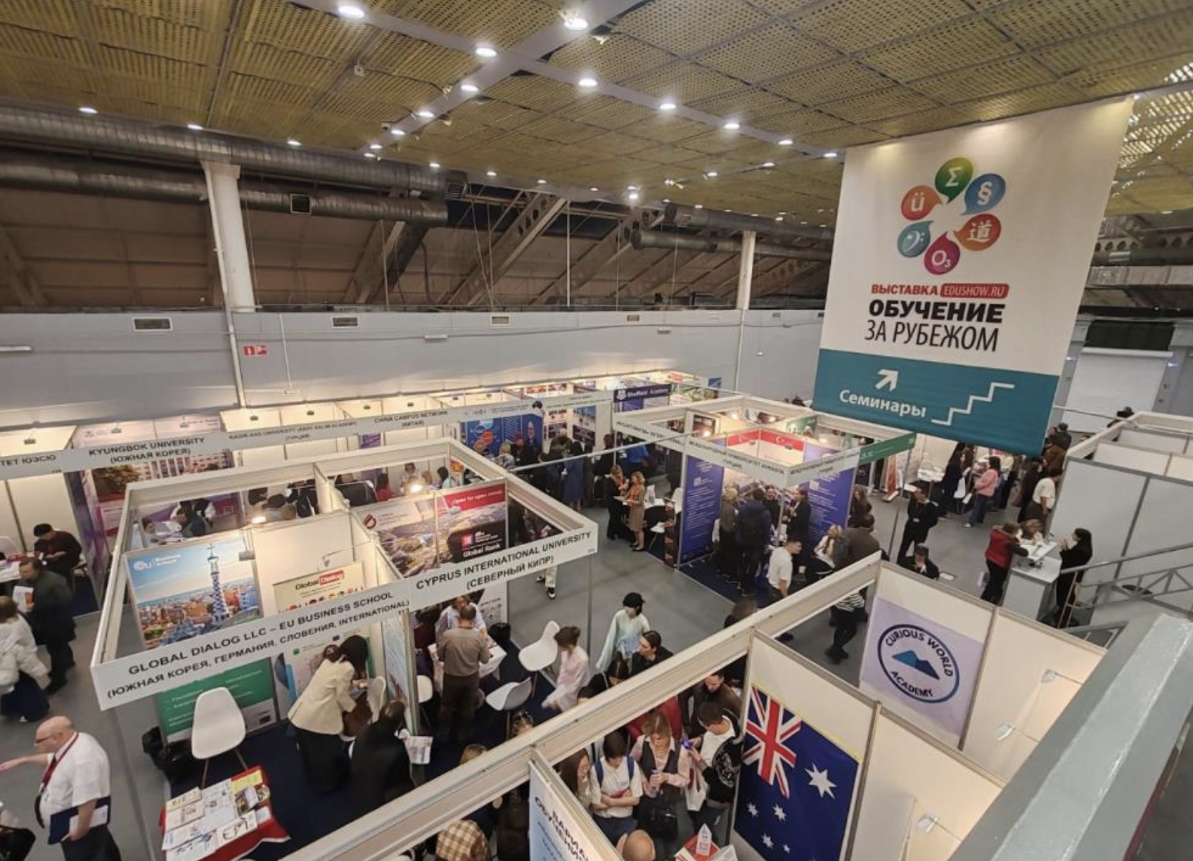 Ekran Resmi 2026 03 17 10.50.19