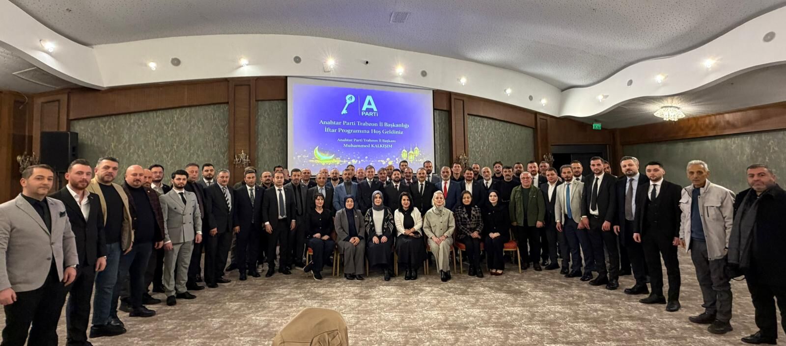 Whatsapp Image 2026 03 05 At 19.18.42