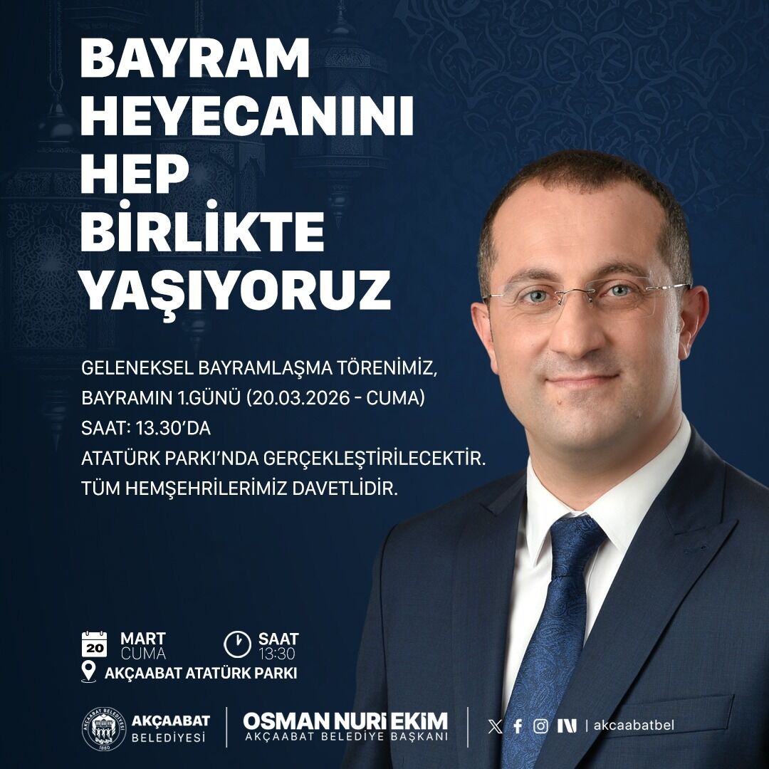 Whatsapp Image 2026 03 19 At 10.42.01