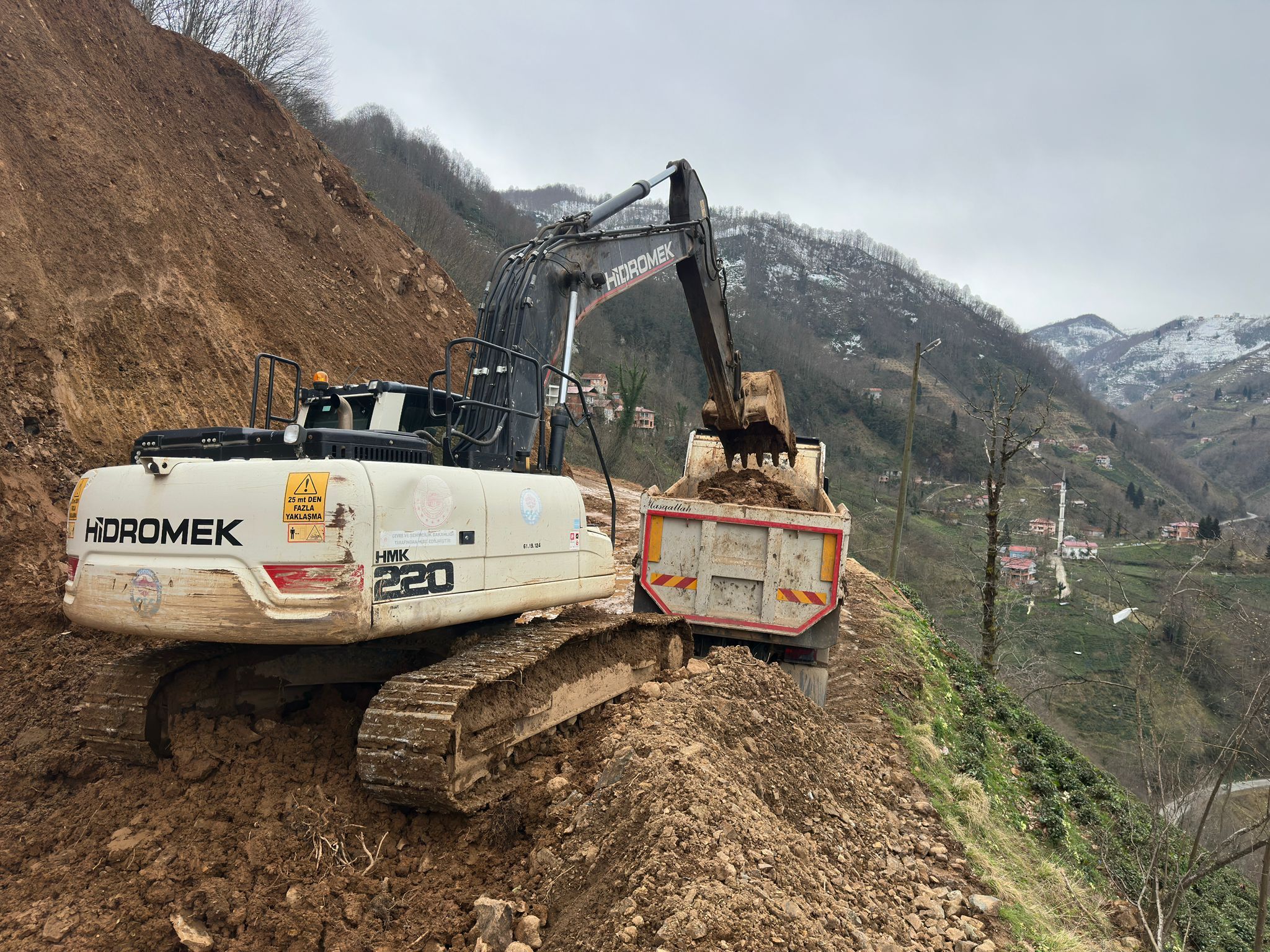 Whatsapp Image 2026 03 25 At 13.31.18 (1)