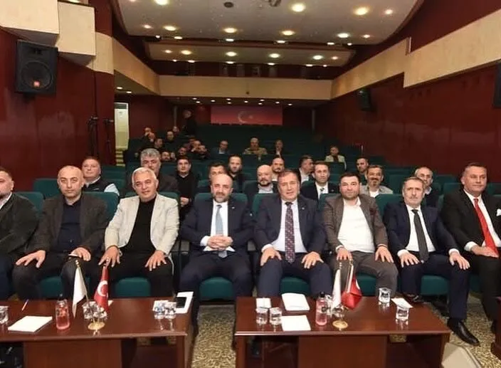 E23 C E70 D 3 B25 49 A9 B474 B54549 D49485