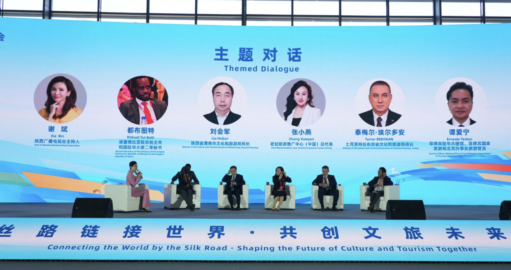 Ekran Resmi 2026 04 18 13.08.20