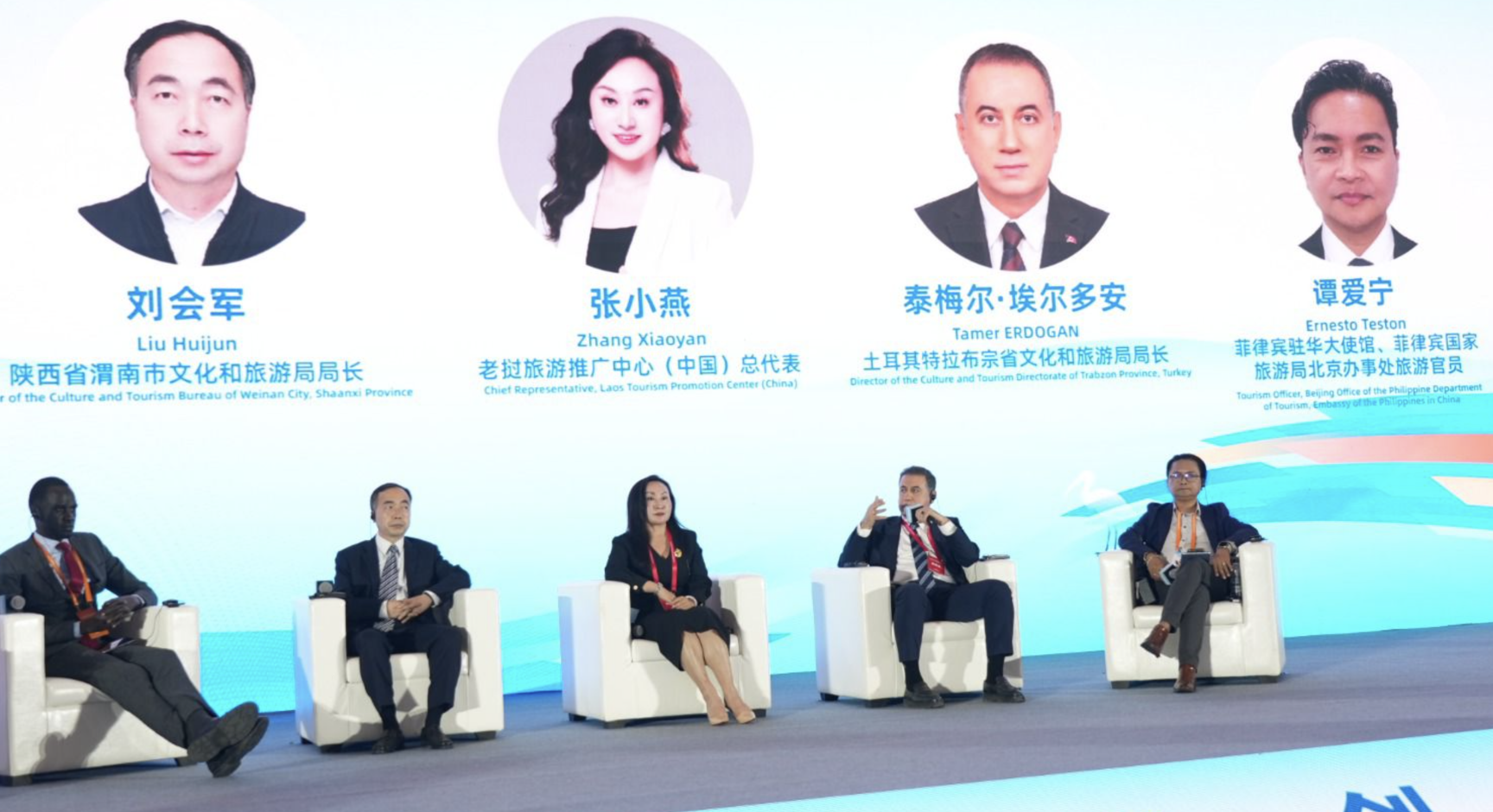 Ekran Resmi 2026 04 18 13.08.23