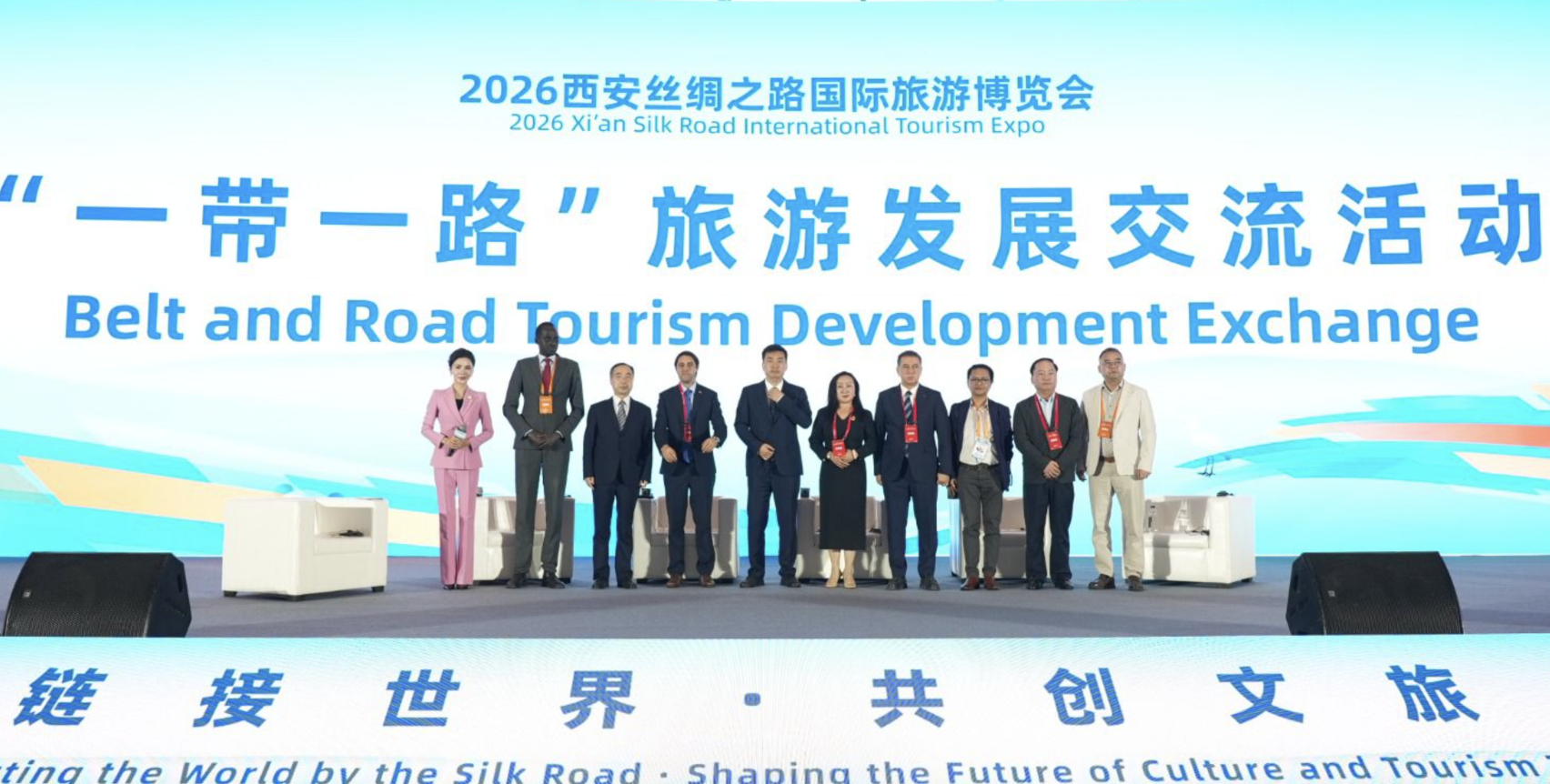 Ekran Resmi 2026 04 18 13.08.27